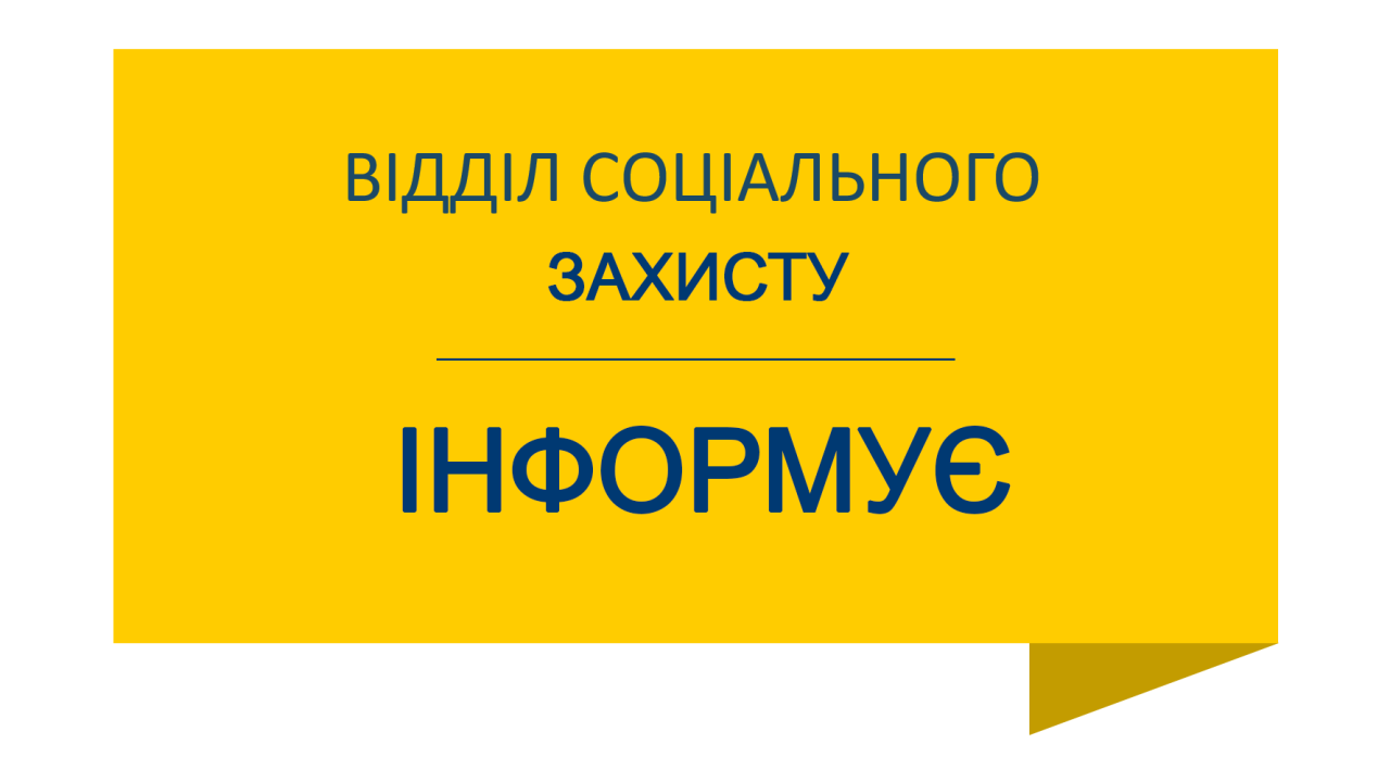 65c67dafc6d9d__USZN.png 65c67dafc6d9d__USZN.png