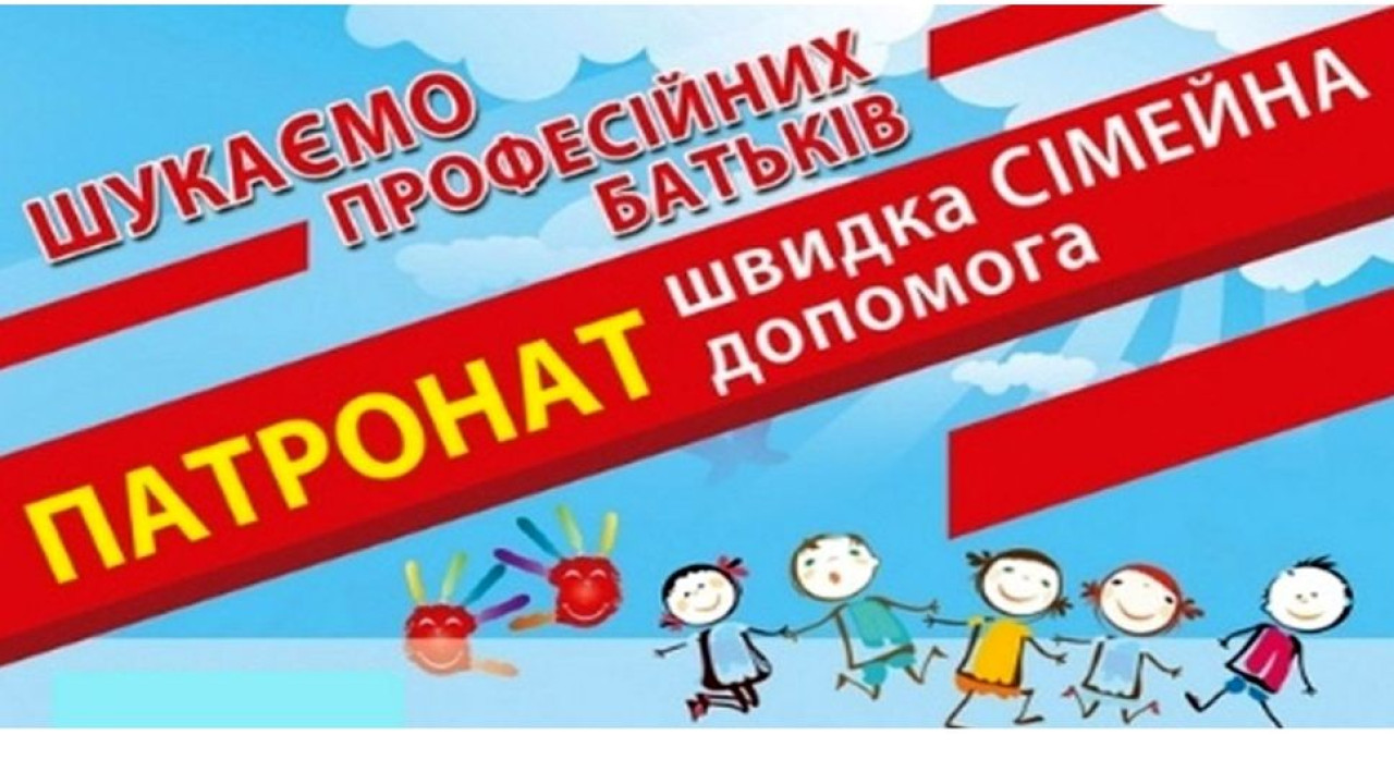 65ccbe4b07bc0__Без-імені.jpg 65ccbe4b07bc0__Без-імені.jpg