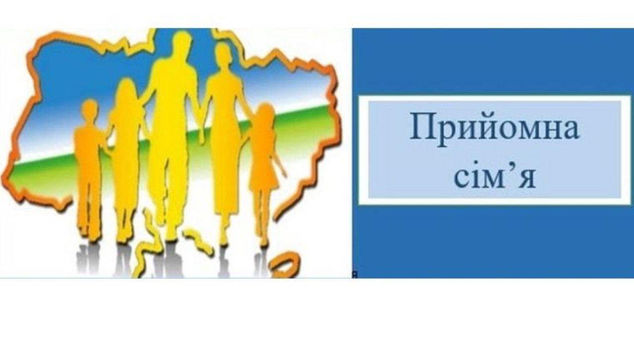 65ccc028bb172__Знімок-екрана-2024-02-14-152649.jpg 65ccc028bb172__Знімок-екрана-2024-02-14-152649.jpg