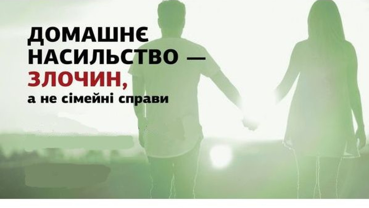 6613936a128de__Без-імені.jpg 6613936a128de__Без-імені.jpg