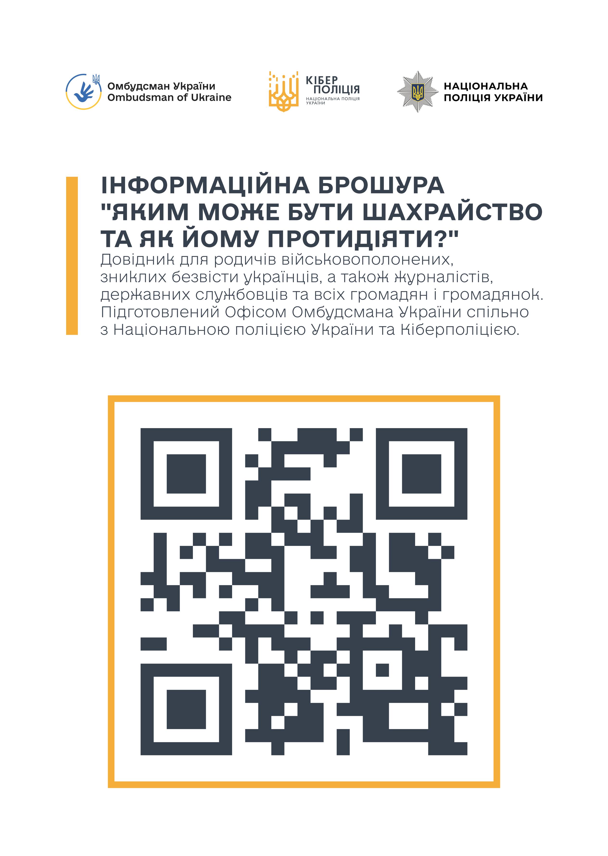 4c9d8391-86be-4a06-a046-ea01ef5e1249.jpg