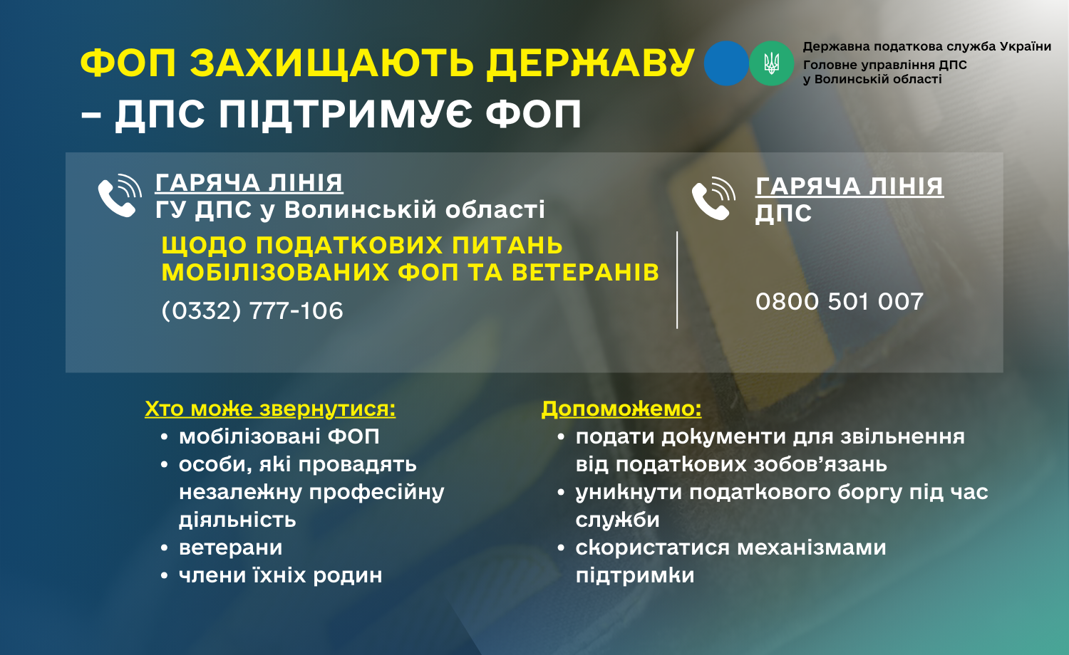 24f6930f-c3c6-43d5-933d-b8ca5c0418ef.png 24f6930f-c3c6-43d5-933d-b8ca5c0418ef.png