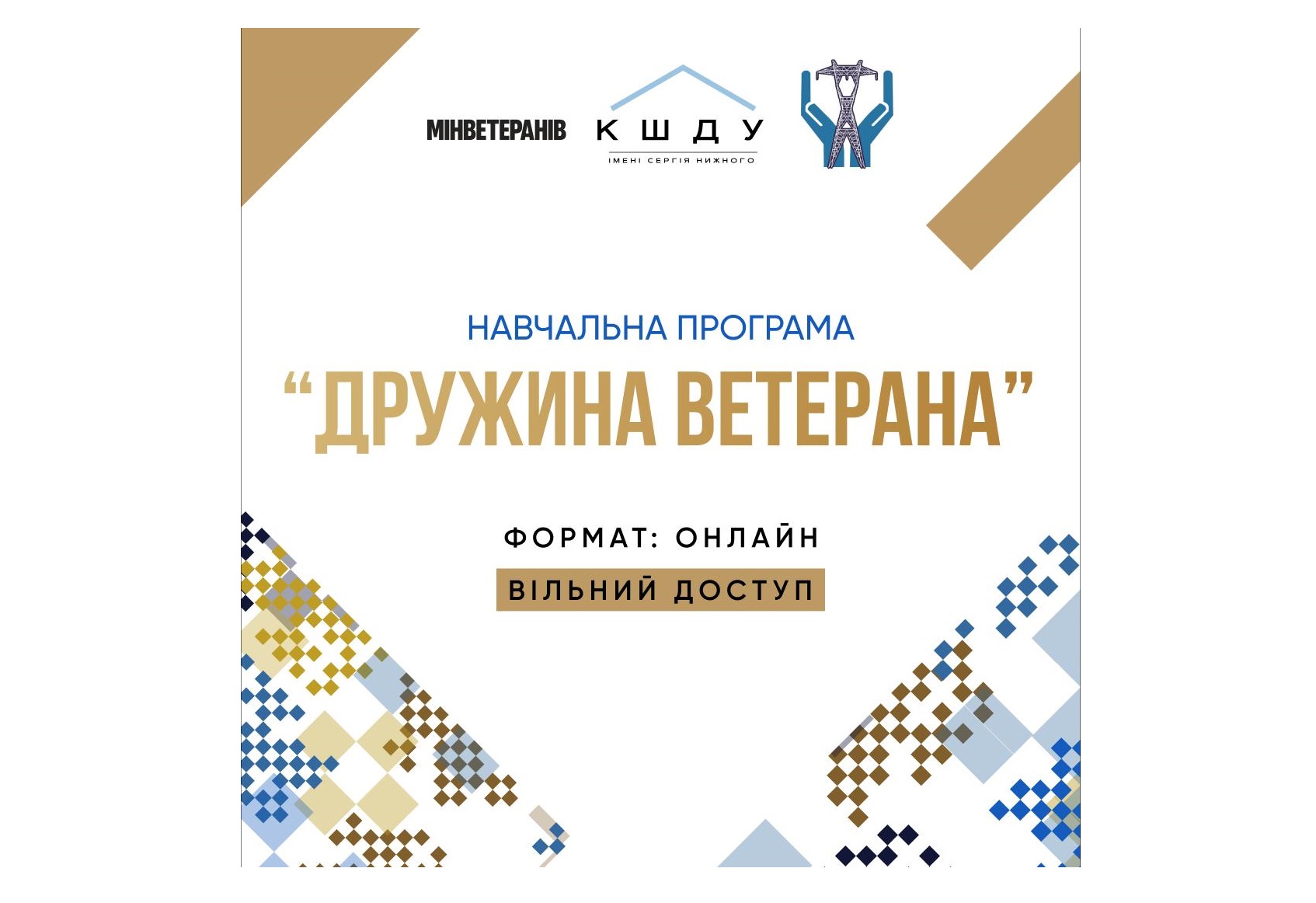 adbfa030-eb35-4922-9526-6de7e9ed968a.jpg adbfa030-eb35-4922-9526-6de7e9ed968a.jpg