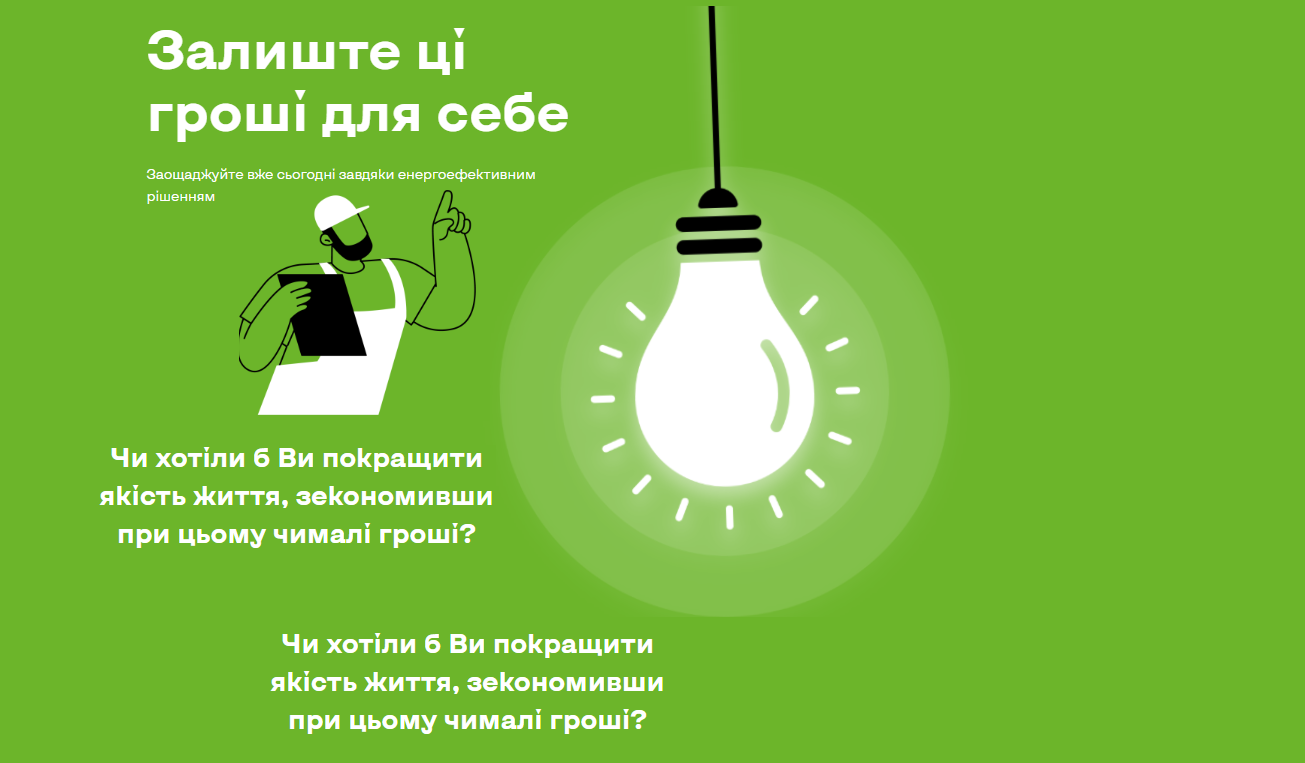 08c95414-0c88-4b36-b51a-1022b0830a80.png 08c95414-0c88-4b36-b51a-1022b0830a80.png