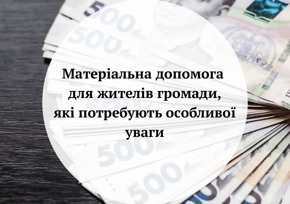 7cce9069-3470-4cdc-adba-b4e386760d9f.png 7cce9069-3470-4cdc-adba-b4e386760d9f.png