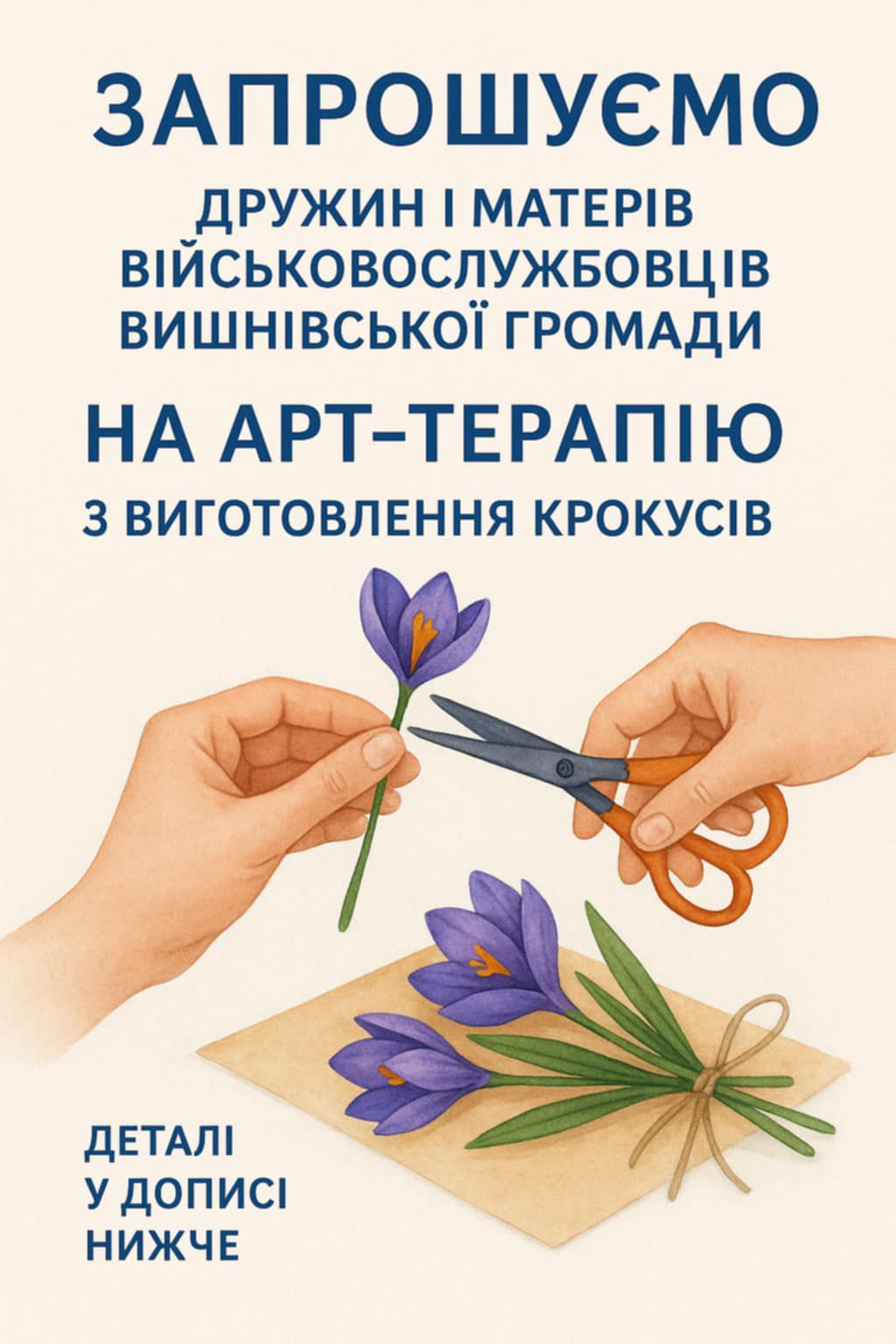 d3cb6607-95f8-4496-9df9-517346cb021e.jpg d3cb6607-95f8-4496-9df9-517346cb021e.jpg
