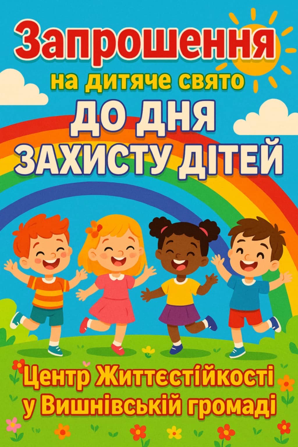f6638682-2af1-4e52-b1ab-7dfb381cb102.jpg f6638682-2af1-4e52-b1ab-7dfb381cb102.jpg