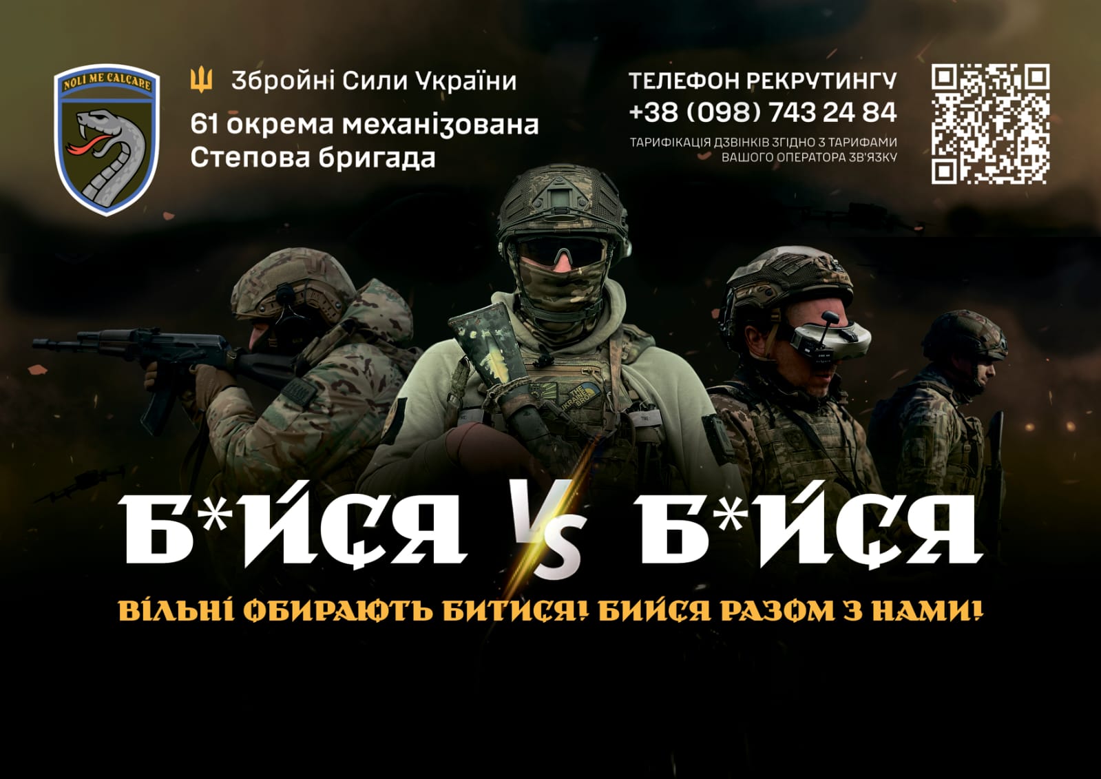 65ea1a85-7fcd-4df7-90e3-4de2d5cb3371.jpeg 65ea1a85-7fcd-4df7-90e3-4de2d5cb3371.jpeg