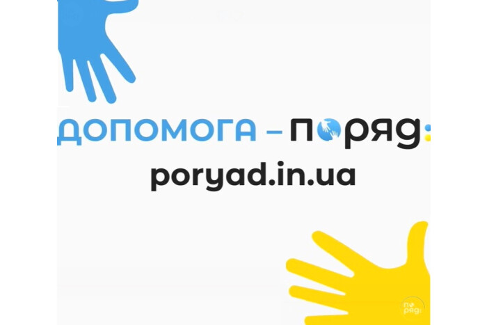 8c7a0edb-c3a5-430a-a16e-c828fd5ab8f0.jpg