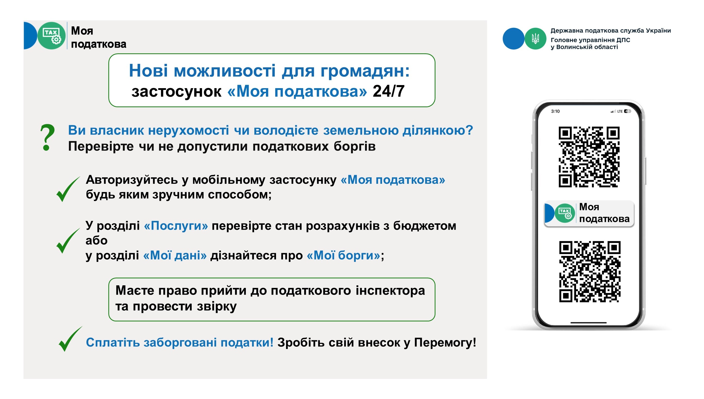 3c94c07f-07c7-4fb5-9eb6-cc06665bd5d2.jpg