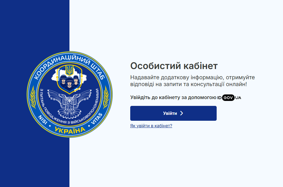 4860ebea-a75c-48cd-9c1c-08b79edfd20e.png
