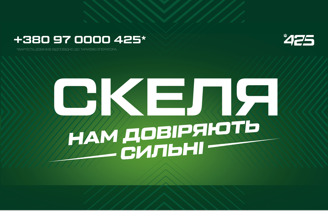 d4330818-5a3d-47ec-b8eb-ed4dcedafe85.png