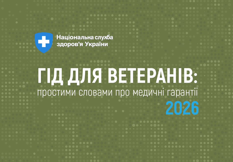 2f0db3d6-c8a5-4f86-aa8b-027bdc1501b6.png