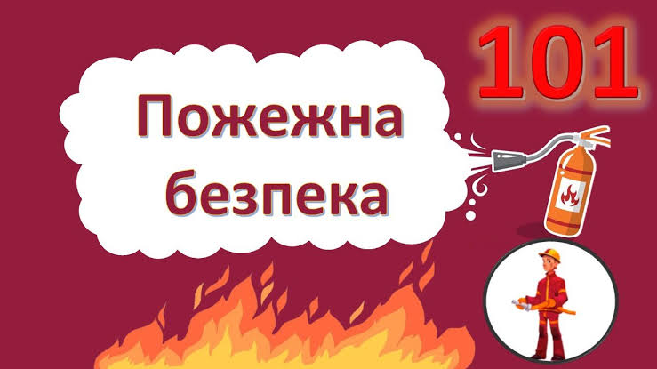 8a89c674-949e-4bb0-9cd2-19004a860be5.jfif