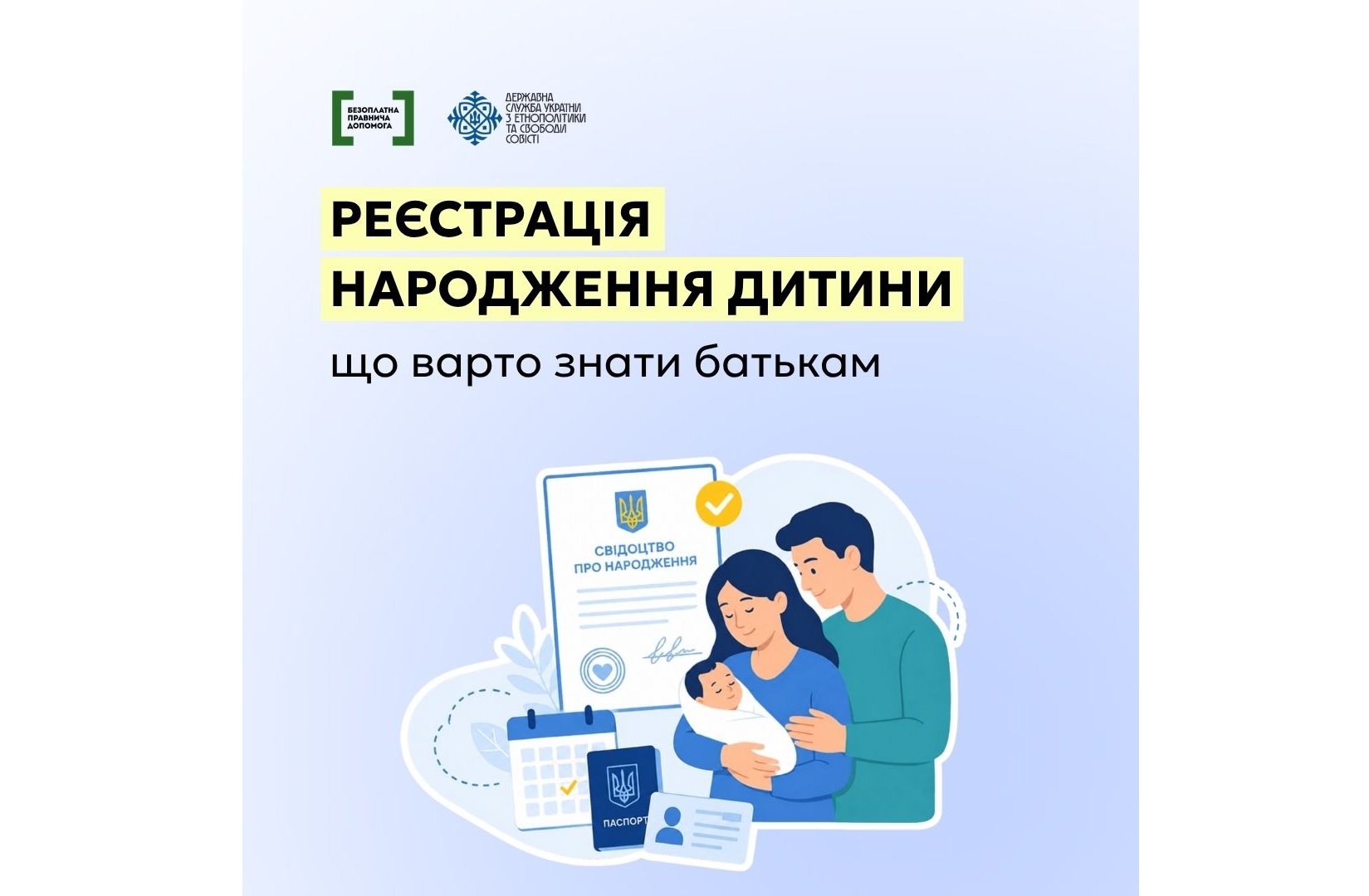 34f5a77a-bbfd-4e14-8a27-b4ed340f169c.jpg