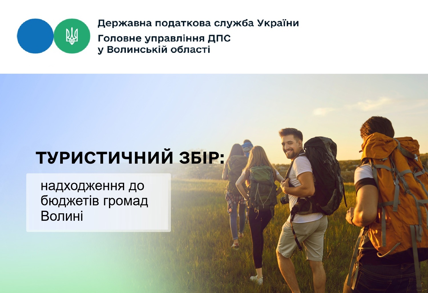 293f0ec5-3a81-43f4-bf61-1a87d80b6dcb.jpeg