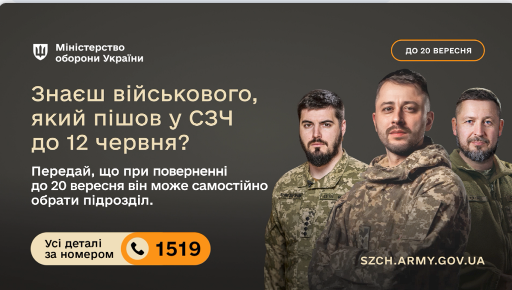 07205f35-fdb1-441d-bb44-6ee6dcd42852.webp