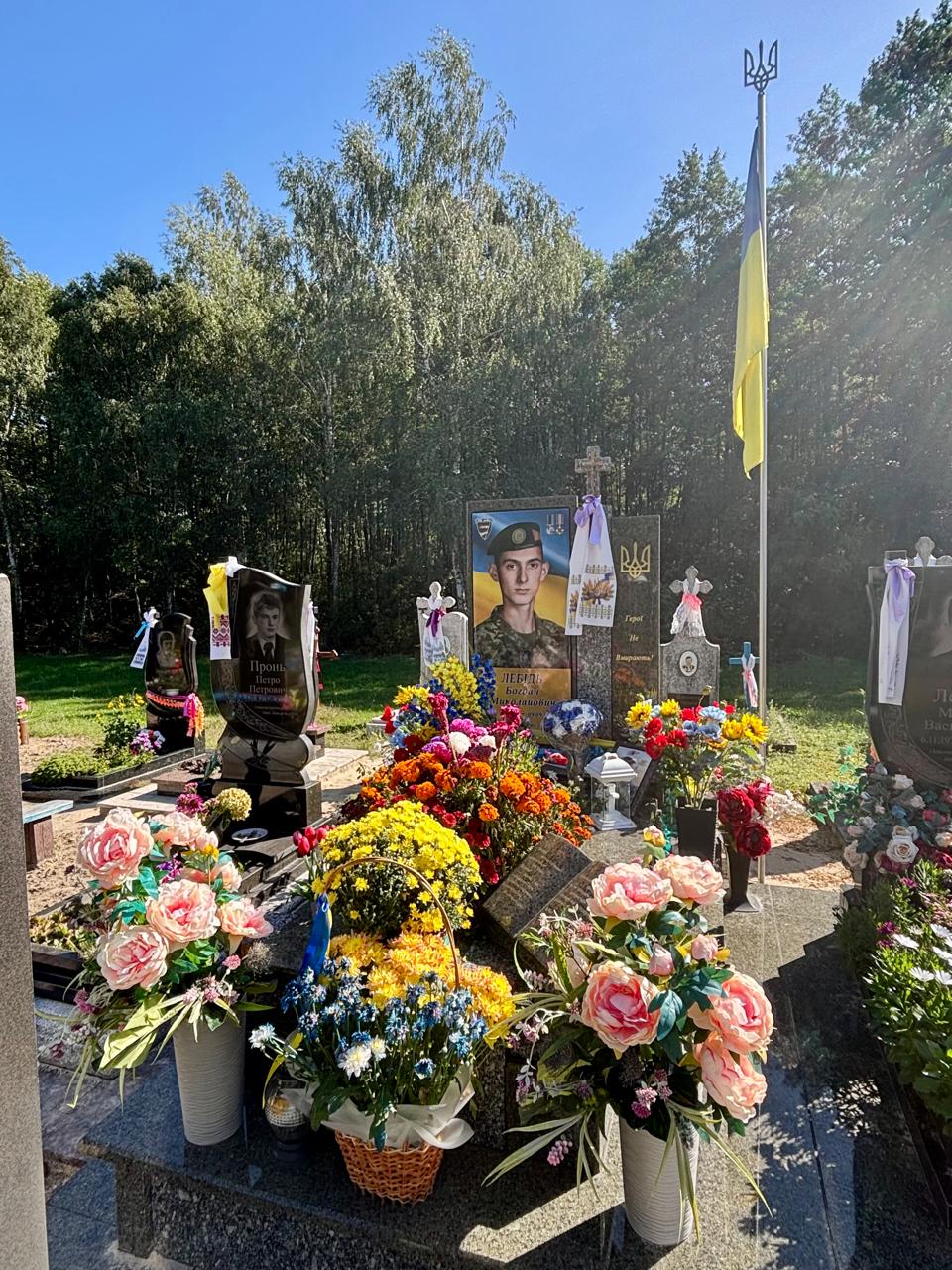 b5e5ee29-a876-4236-93fb-c7649b83bf79.jpeg