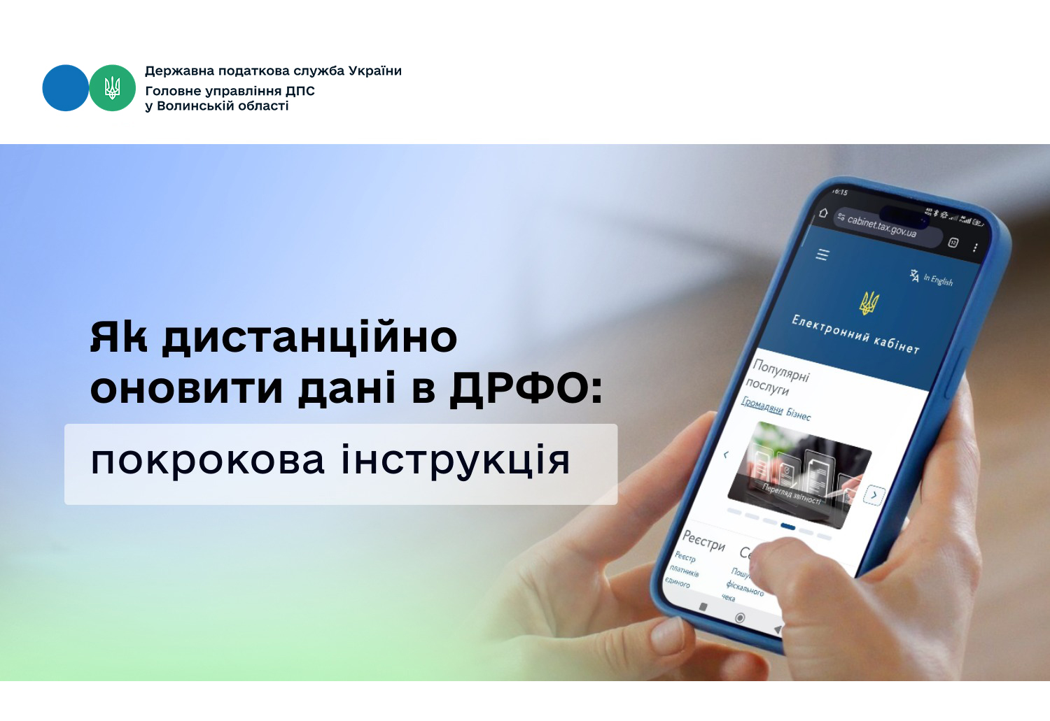 b11ff9da-6ca5-41d0-9b59-15280cc691e5.png