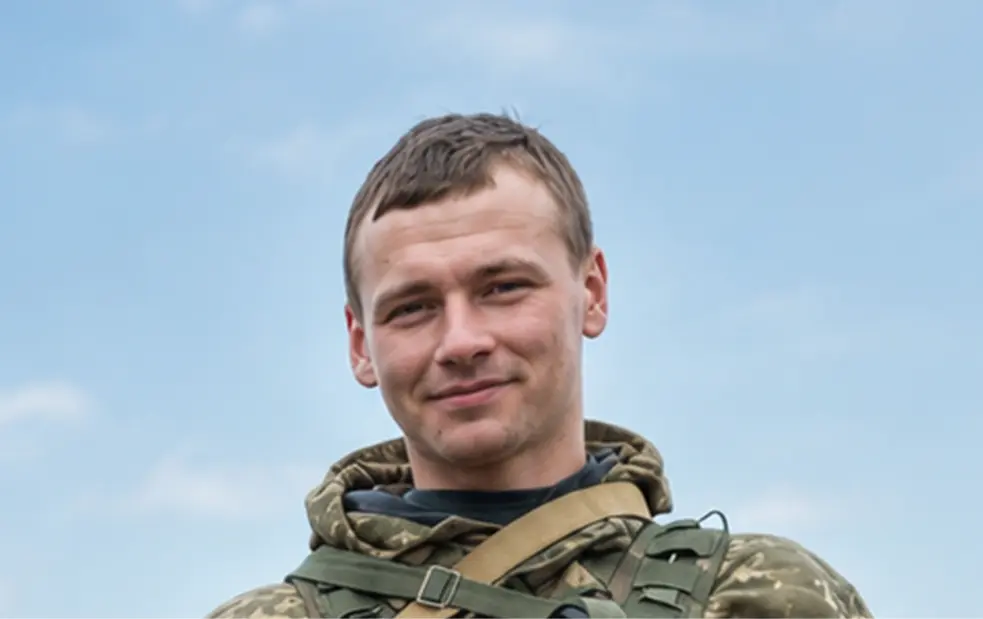 ЛУКАШУК Юрій Іванович