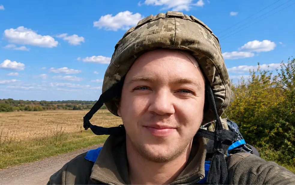 ШНАЙДЕР Юрій Володимирович
