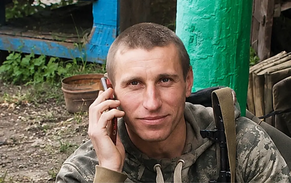 СЛЄСАР Ростислав Анатолійович