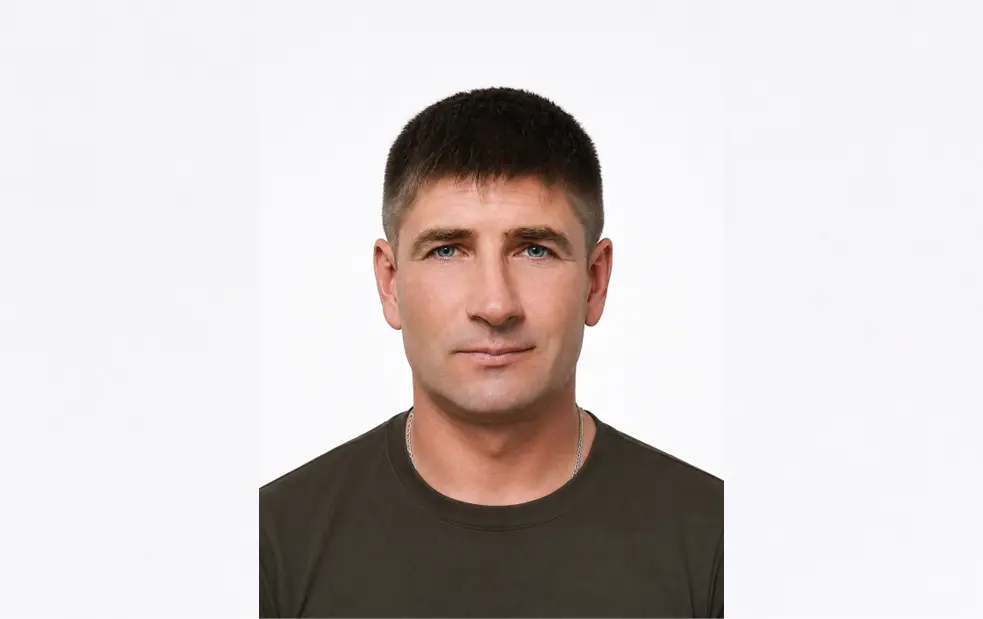 КОЗАЧУК Віталій Петрович
