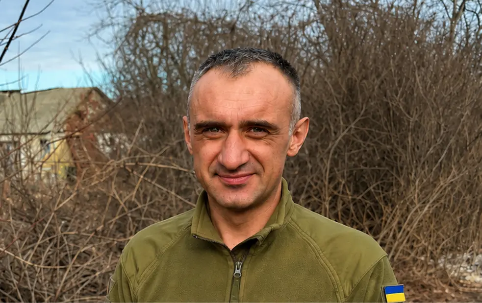 СЄЧНИЙ Юрій Васильович