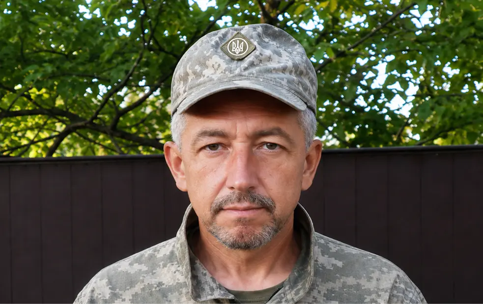 КОЦУРА Олександр Степанович
