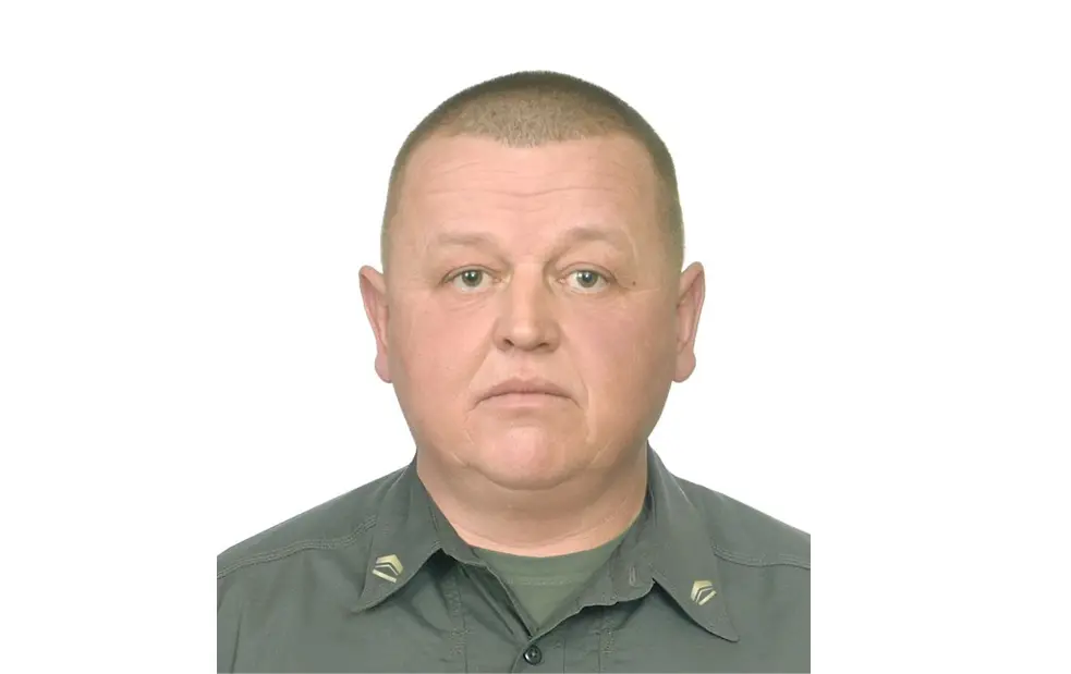 ДЗЬОБАН Іван Володимирович
