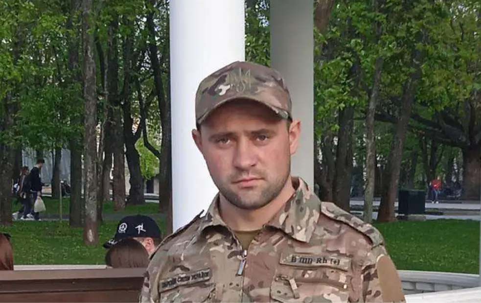 БІЛОСКУРНИК Сергій Іванович