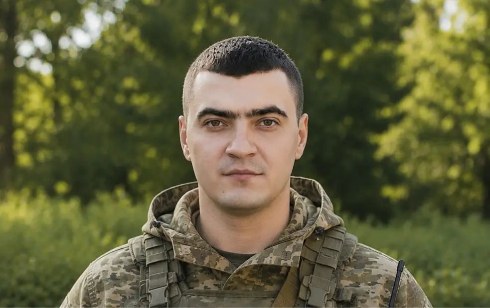 ГАЙОВИЙ Роман Миколайович
