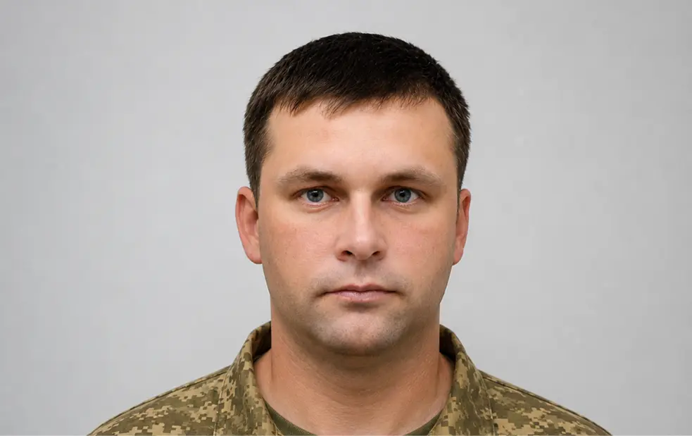 СТЕРНІЧУК Андрій Миколайович