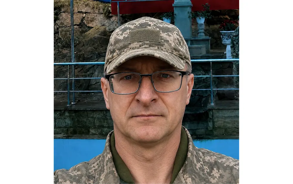 КОНОНЧУК Сергій Васильович