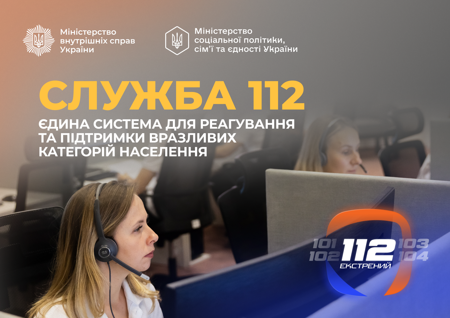 811b549f-c370-4d48-9721-d0e07feb80de.png