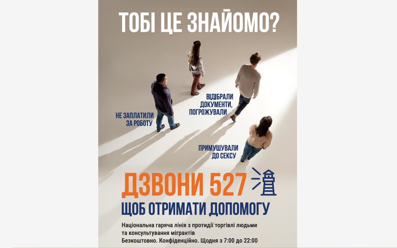 6da70a3a-29f6-4518-945d-4e714616e783.png