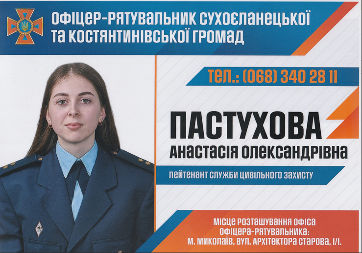 a51cf7e5-3876-4961-8c44-31f4b4ba05c0.jpeg