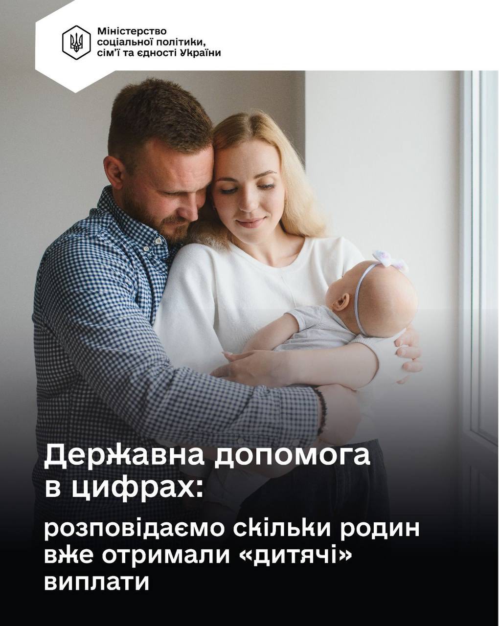 ef68e567-e55f-427e-8443-b2ad4e5fb8a1.jpg