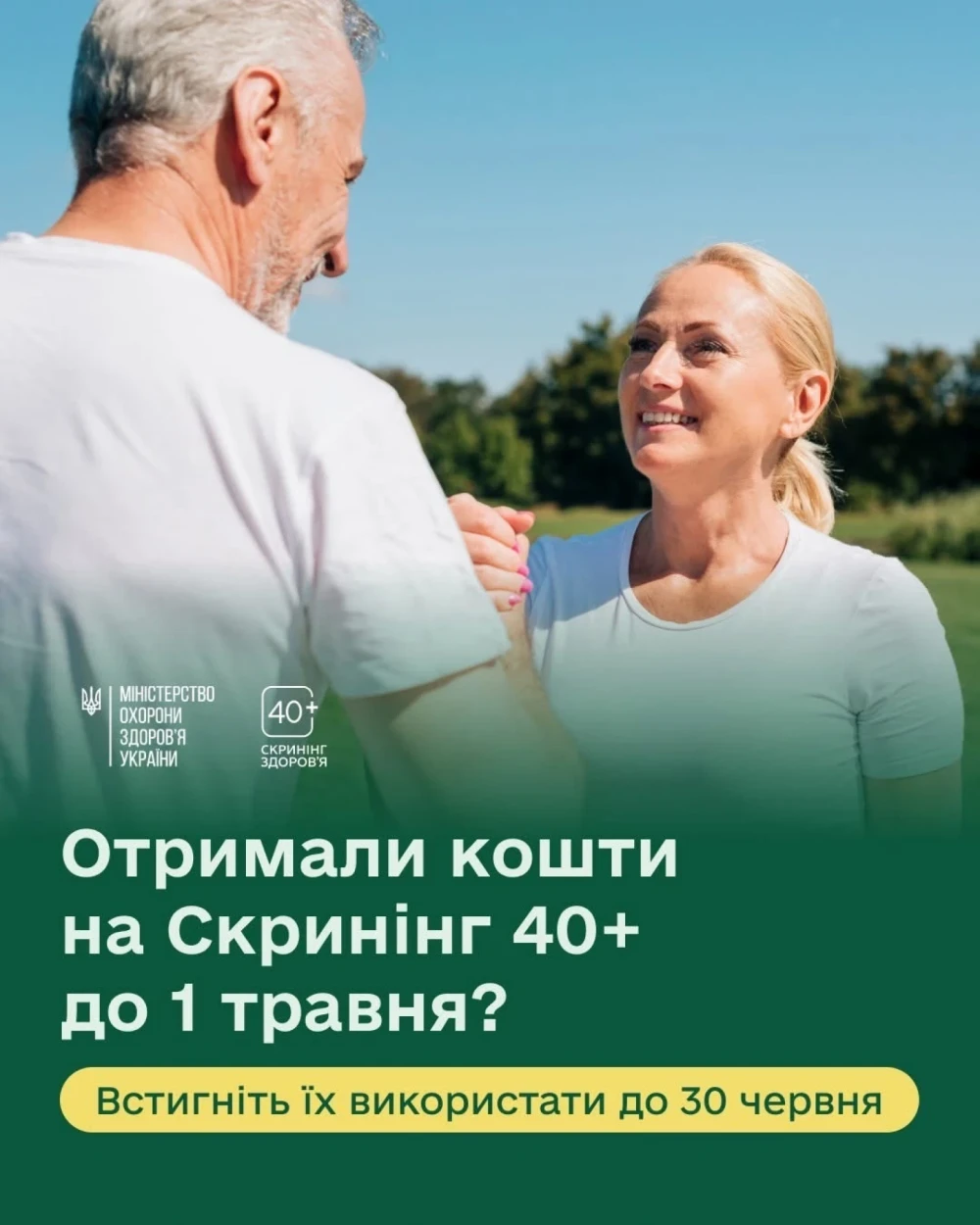 aed85333-5084-42d9-818f-319f0c3ed001.webp