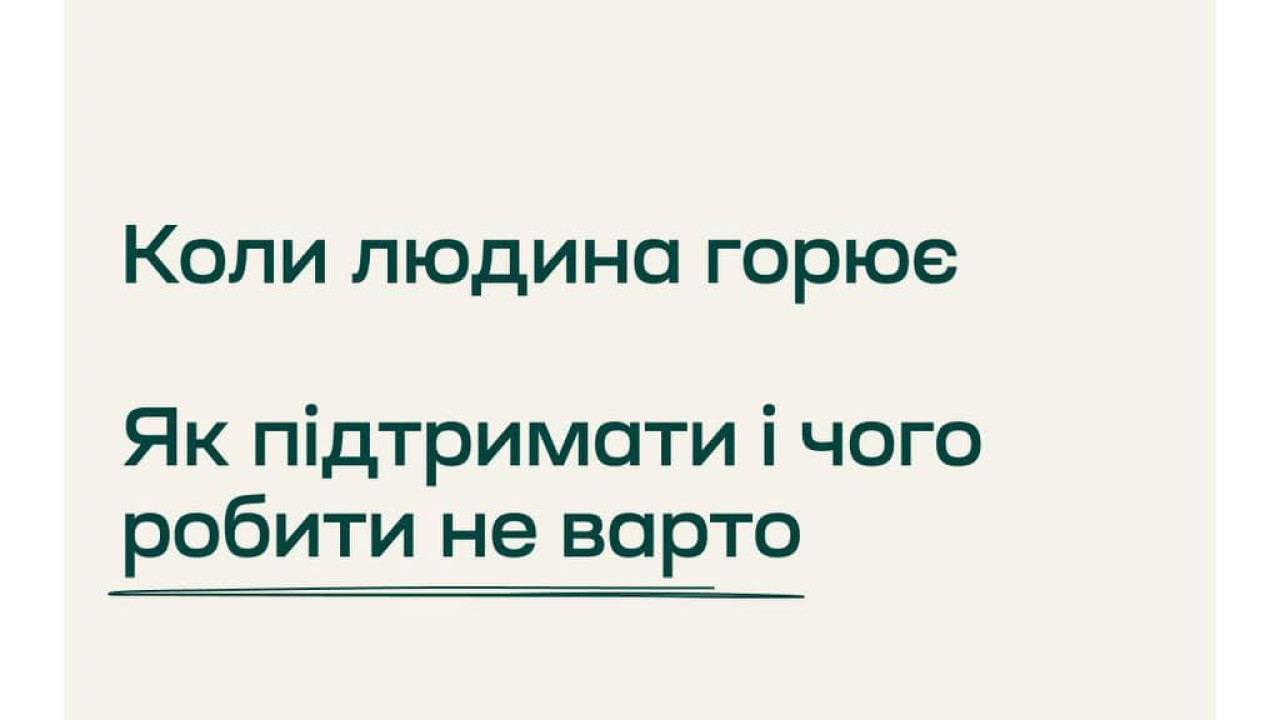 65fd7399e4a4b__431505940_718976677065776_3623626302870373543_n.jpg 65fd7399e4a4b__431505940_718976677065776_3623626302870373543_n.jpg