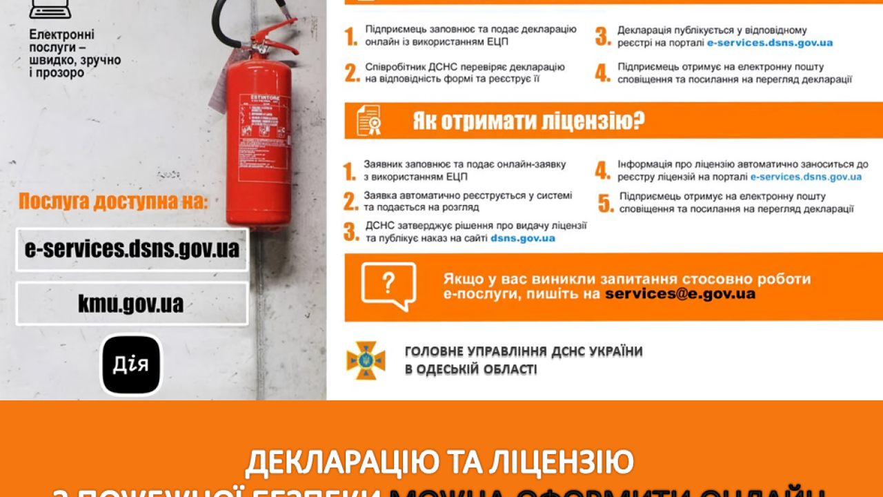 660574388fac7__image_2024-03-14_10-02-25.png 660574388fac7__image_2024-03-14_10-02-25.png