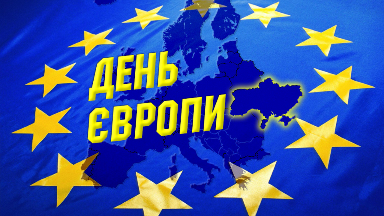 663df76e30928__lor-ievropa.jpg 663df76e30928__lor-ievropa.jpg