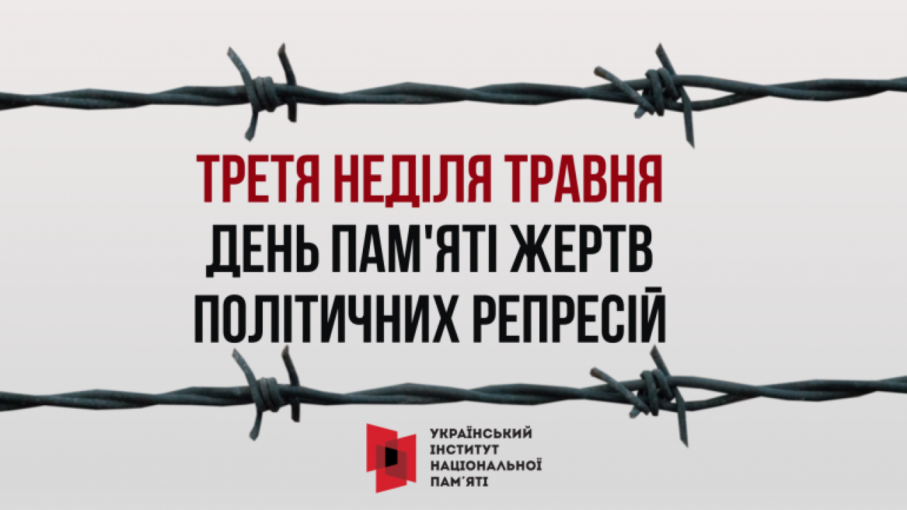 664c7d008b5e7__HRY0x1652600965L7ed5.png 664c7d008b5e7__HRY0x1652600965L7ed5.png