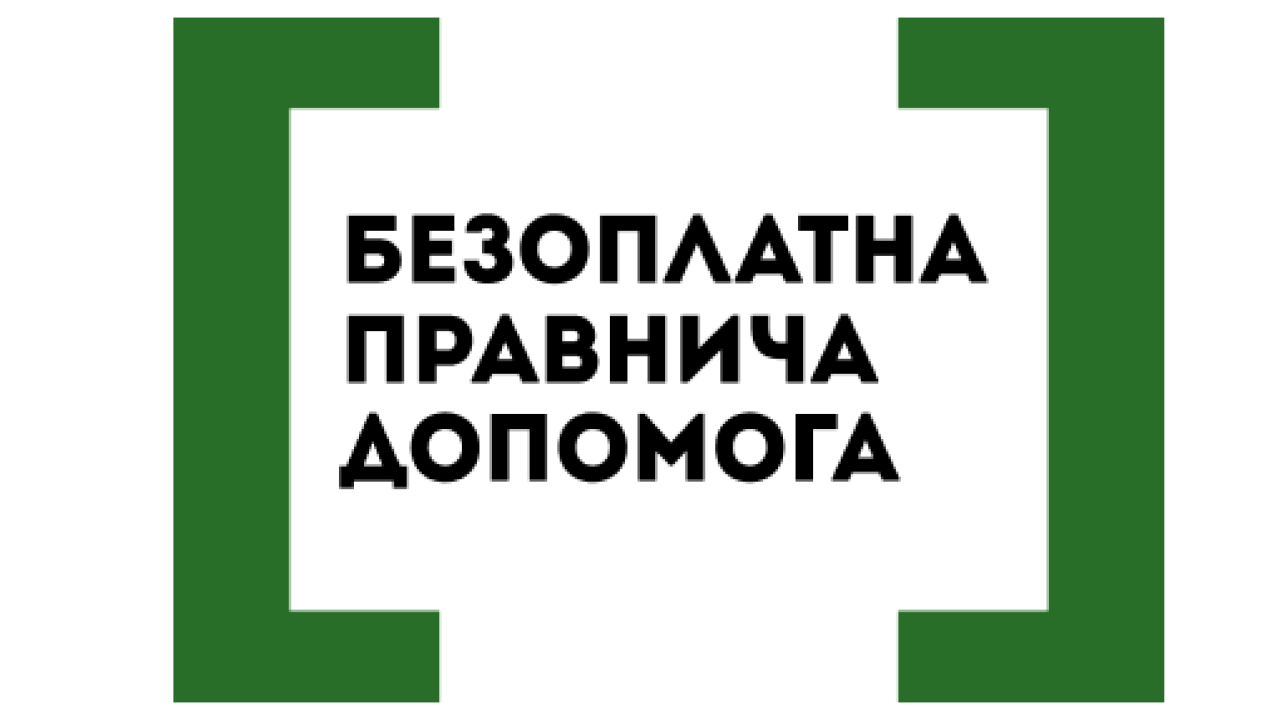 665db3371562e__574x287.png 665db3371562e__574x287.png