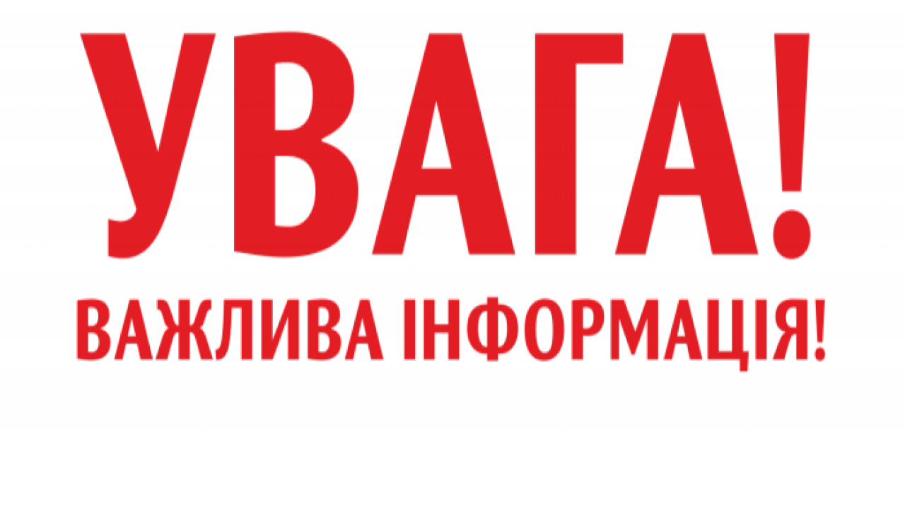 666a8f79f03a9__attention.png 666a8f79f03a9__attention.png