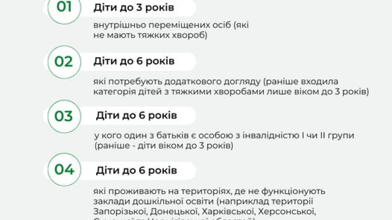 666a9ff9565bc__448161437_473133632061984_4331970076403294797_n.jpg 666a9ff9565bc__448161437_473133632061984_4331970076403294797_n.jpg