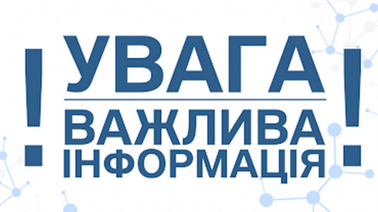 66a79f0428e65__4a8cabbf83c71b15290dedaf3a54eead.jpg 66a79f0428e65__4a8cabbf83c71b15290dedaf3a54eead.jpg