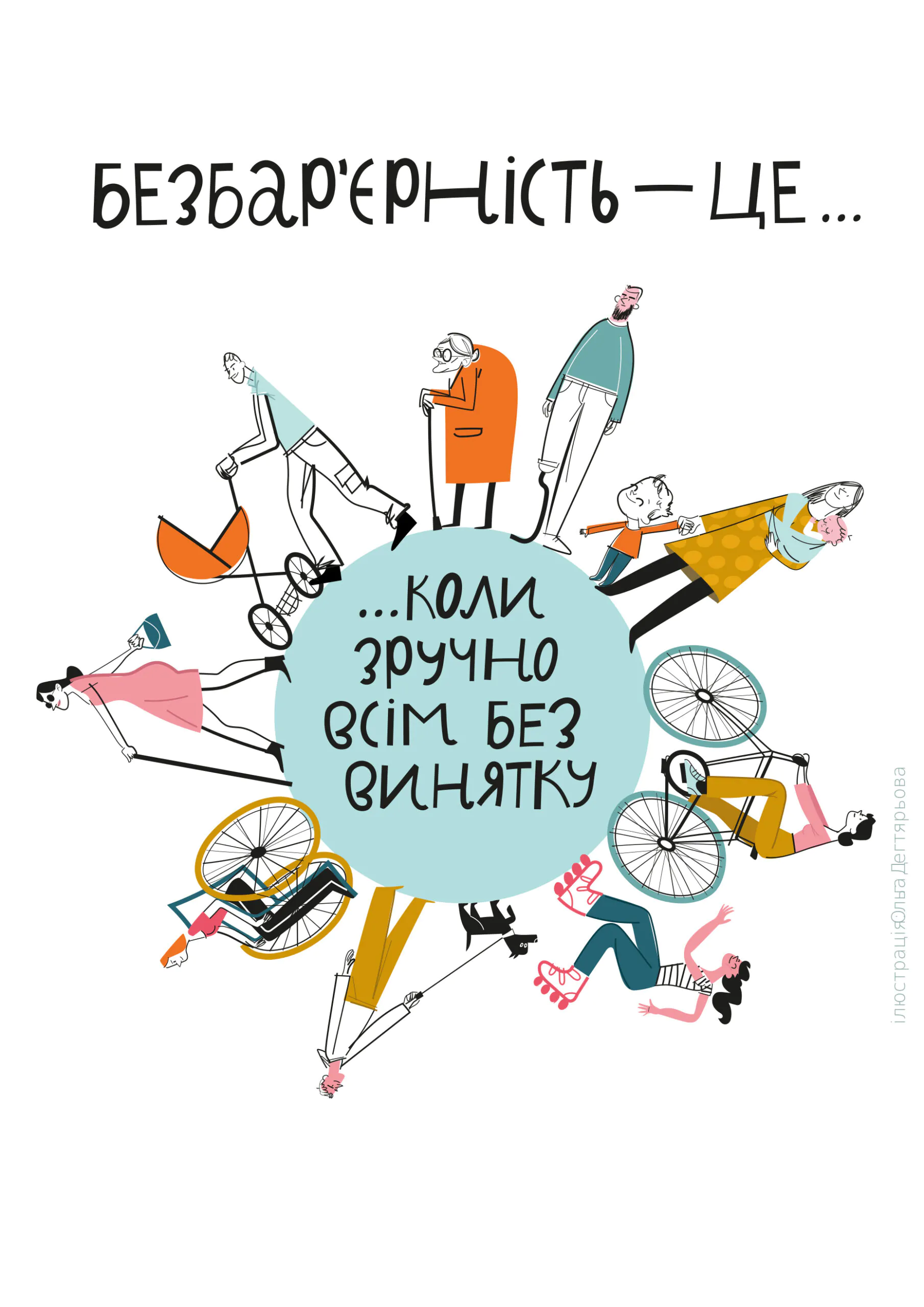 452a6e93-3dbc-4f9b-9d58-45790f5e3299.webp 452a6e93-3dbc-4f9b-9d58-45790f5e3299.webp