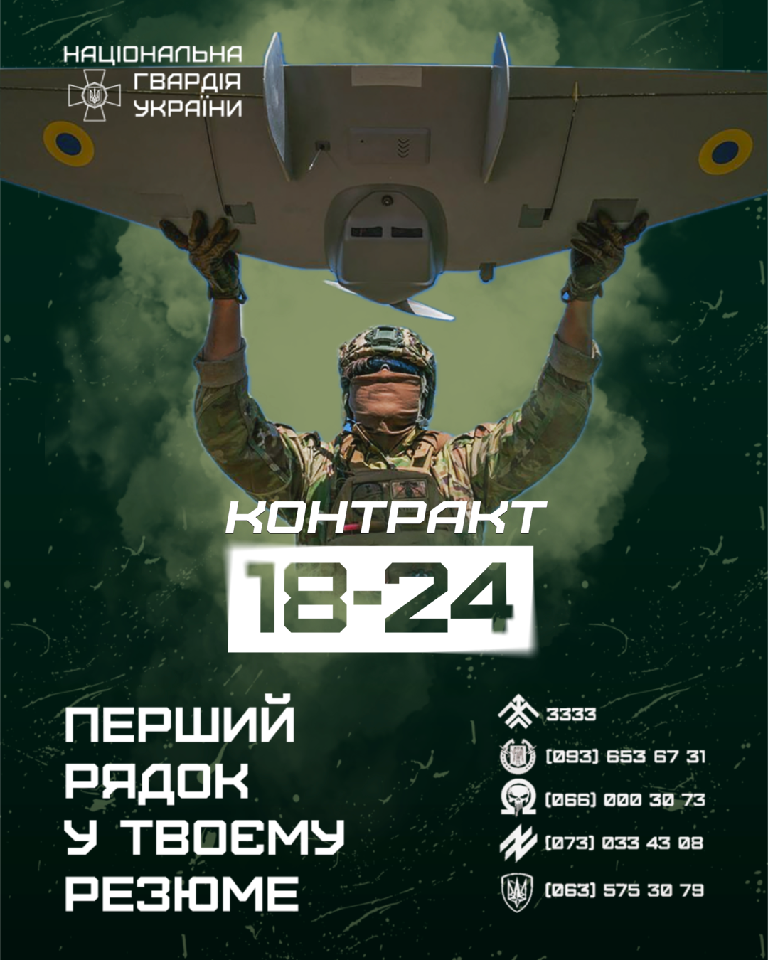 25f5b11a-c4de-451e-85f2-ef631451e609.png 25f5b11a-c4de-451e-85f2-ef631451e609.png