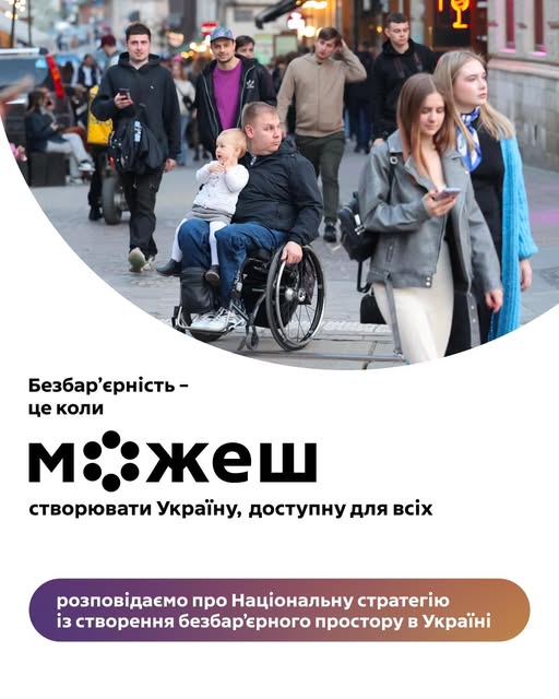 ec2fe1fb-8d35-40d3-92e8-b7b5aa20df2c.jpg